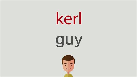 kerl englisch|kerl in english.